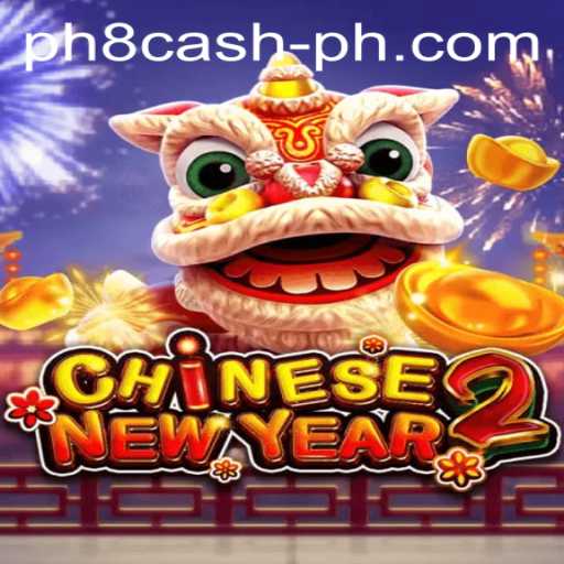 Understanding CHINESENEWYEAR2: A Comprehensive Guide